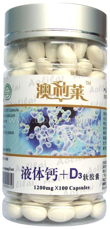 澳利萊系列-液體鈣+D3軟膠囊