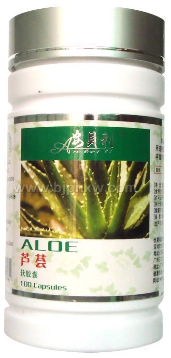 安貝利系列-蘆薈排毒軟膠囊