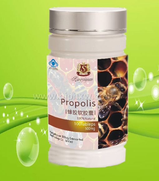 新西蘭澳康健系列 蜂膠軟膠囊