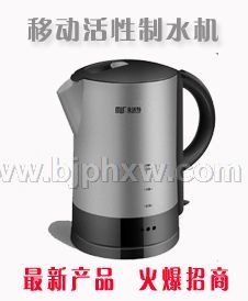 國(guó)內(nèi)唯一，國(guó)際領(lǐng)先，會(huì)銷首選產(chǎn)品  麥沃特加熱過(guò)濾壺（移動(dòng)π水機(jī)）