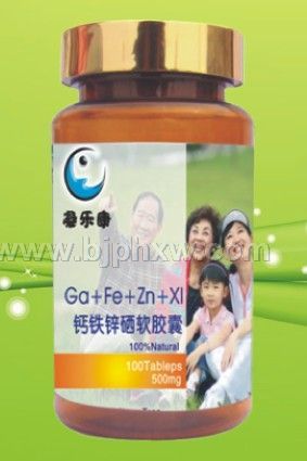 鈣鐵鋅硒 500mg×100粒