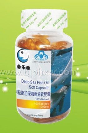 深海魚(yú)油（王）軟膠囊1200mg*100粒