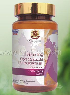 養(yǎng)顏纖體素軟膠囊 500mg×100粒