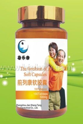 前列康軟膠囊 500mg*100粒