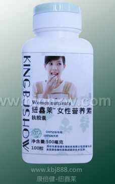 女性營養(yǎng)素