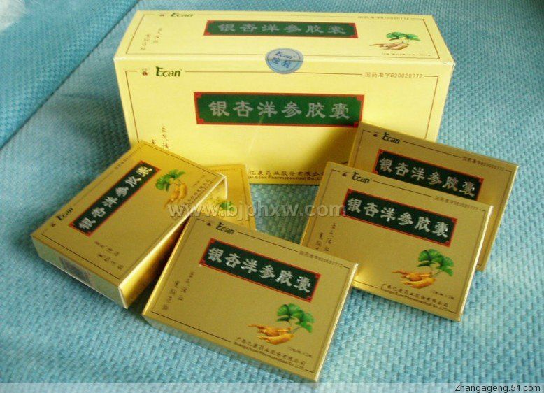 2分鐘實(shí)驗(yàn)，牛牛牛！