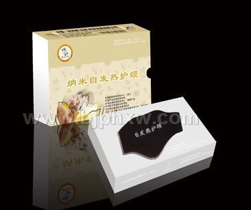 納米自發(fā)熱護頸