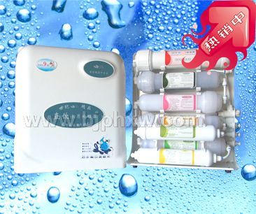 直飲水機(jī)