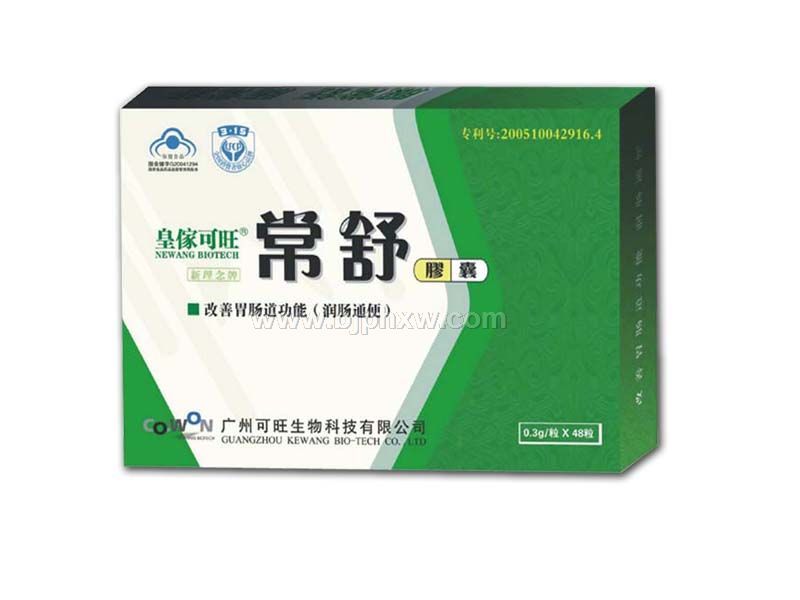 皇傢可旺常舒膠囊