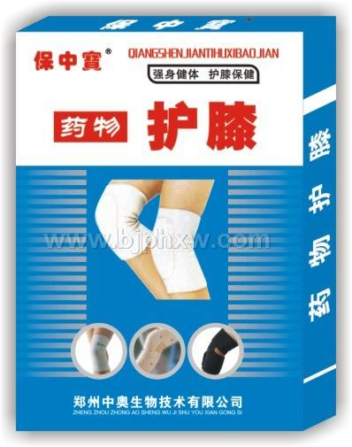 藥物護(hù)膝