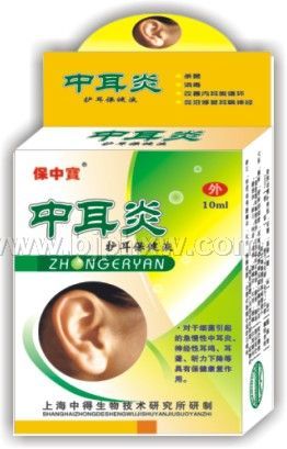 中耳炎護(hù)耳保健液