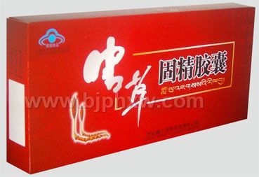 ●蟲(chóng)草固精膠囊--可貨到付款