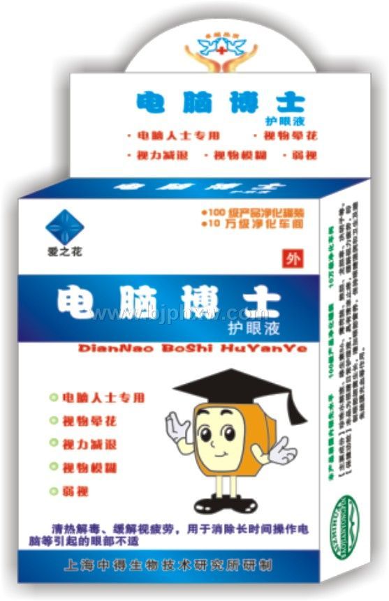 電腦博士滴眼液(10ml)