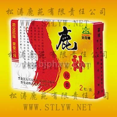 鹿補(bǔ)膠囊