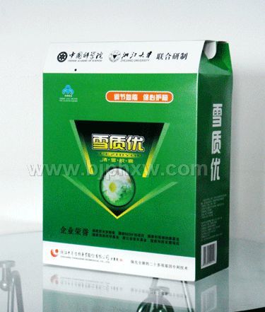 雪質(zhì)優(yōu)清雪膠囊
