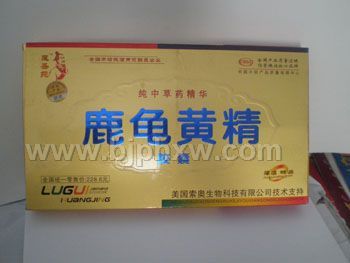 鹿龜黃精膠囊