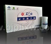 100%破壁率-華德牌破壁靈芝孢子粉膠囊