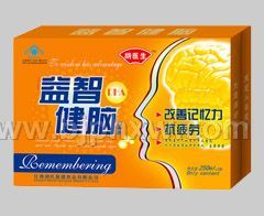 益智健腦口服液(禮盒)