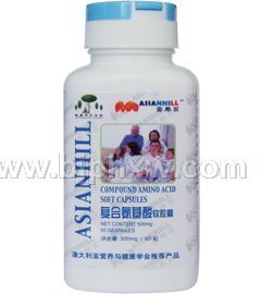 亞希爾復(fù)合氨基酸軟膠囊