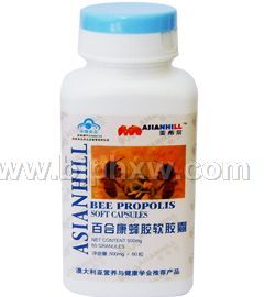 亞希爾國(guó)食健字蜂膠軟膠囊