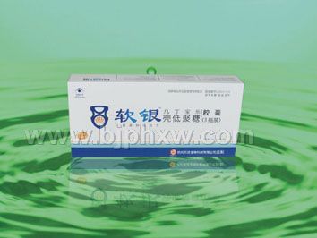 會(huì)銷精品--軟銀殼寡糖