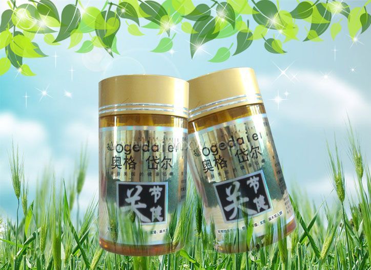 奧格岱爾 關(guān)節(jié)健 活力營(yíng)養(yǎng)素