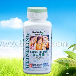 女士多維-美國喜力健保健食品-全國首招獨(dú)家！