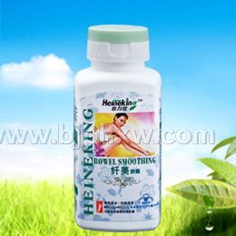 纖美(瘦身膠囊)-美國喜力健保健食品-全國首招獨(dú)家！