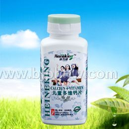 兒童多維鈣-美國喜力健保健食品-全國首招獨(dú)家！