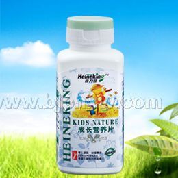 成長營養(yǎng)片“增高樂”-美國喜力健-全國首招獨(dú)家！