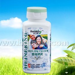 鐵鋅鈣-美國喜力健保健食品-全國首招獨家！