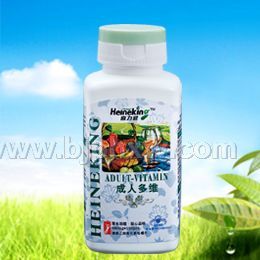 成人多維-美國喜力健保健食品-全國首招獨家！