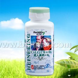 成人高鈣+D3-美國喜力健-全國首招獨家！