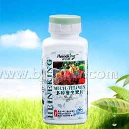 多種維生素片-美國喜力健-全國首招獨家！