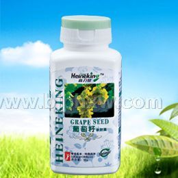 葡萄籽-美國喜力健保健食品-全國首招獨家！