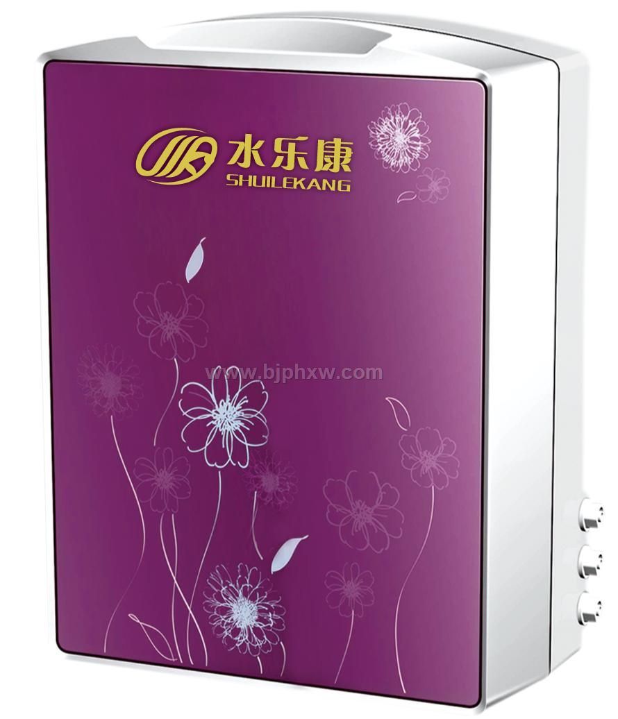 水樂康高能量活化水機(jī)