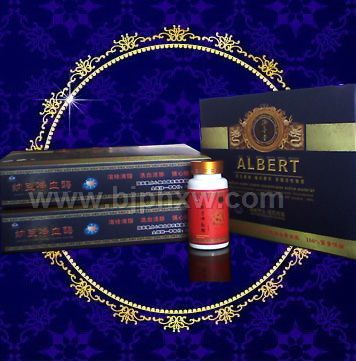 納豆凈血酶--溶血栓、降血脂、排血毒、造新血