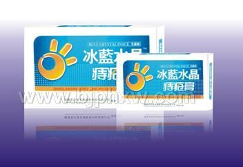 快速消除痔瘡煩惱--冰藍(lán)水晶™痔瘡膏