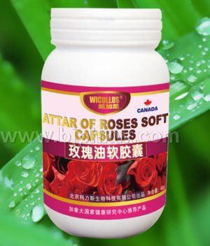 玫瑰油軟膠囊—塑身美容+提高女性性欲+卵巢保養(yǎng)