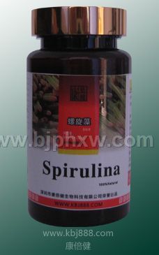 螺旋藻軟膠囊  康倍健茶色