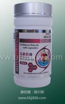 兒童魚油  海爾斯
