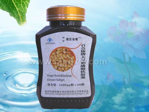 大豆卵磷脂 百合康臣倍健