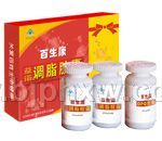 百生康增效調脂膠囊（國際保健品博覽會指定產品）