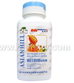 亞希爾蜂膠王漿花粉軟膠囊