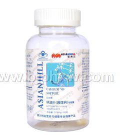 亞希爾國(guó)食健字鈣維D軟膠囊