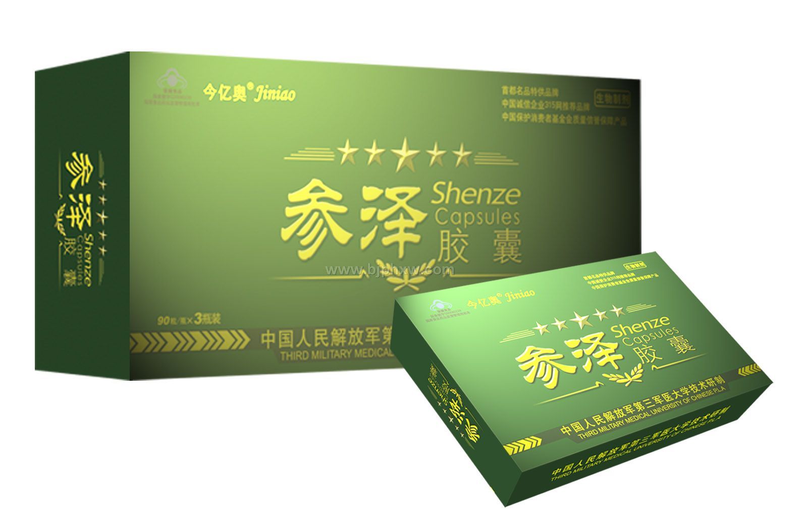 第三軍醫(yī)大參澤膠囊——會銷精品、心腦精品