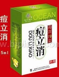 海洋神采系列＿痘立消