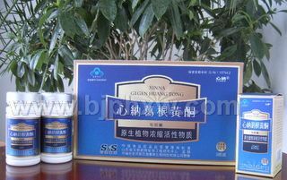 調(diào)節(jié)血脂首選心納葛根黃酮軟膠囊