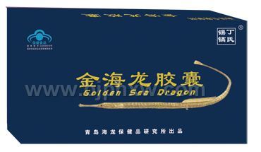 金海龍膠囊（男用） 抗疲勞 溫腎壯陽(yáng)