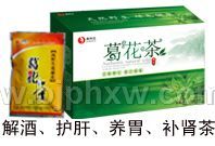 提供野生葛花解酒護(hù)肝保健食品OEM/袋泡茶貼牌生產(chǎn)
